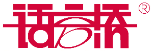 四川語(yǔ)言橋信息技術(shù)有限公司