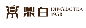 福建鼎白茶業(yè)有限公司