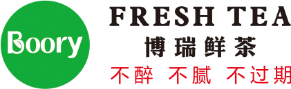 泉州博瑞農(nóng)業(yè)綜合開(kāi)發(fā)有限公司